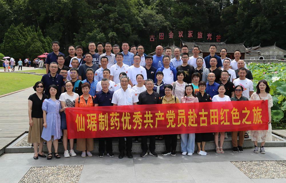 BG大游·(集团)视讯官方网站