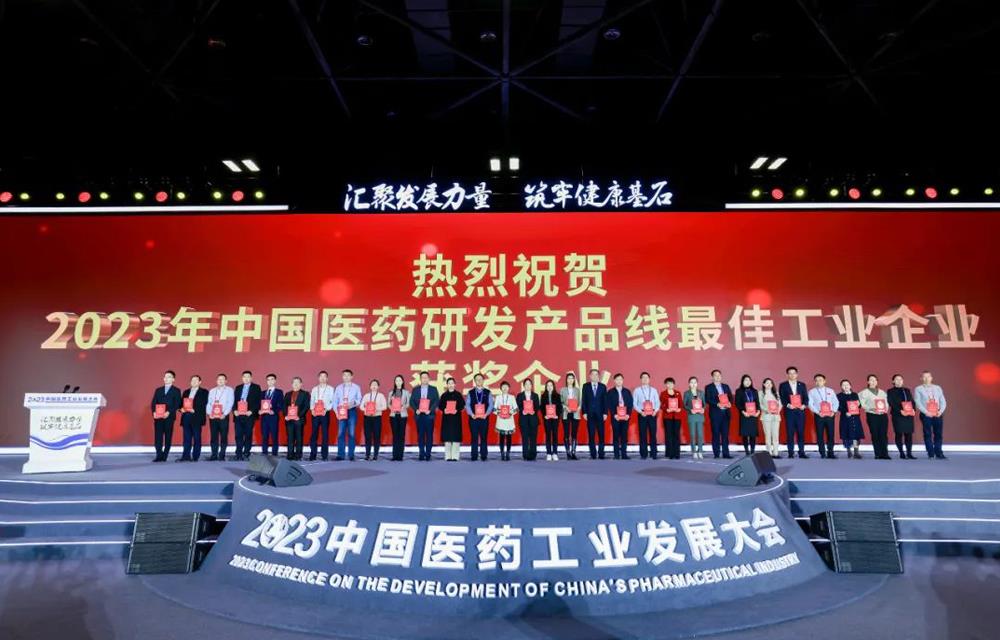 BG大游·(集团)视讯官方网站