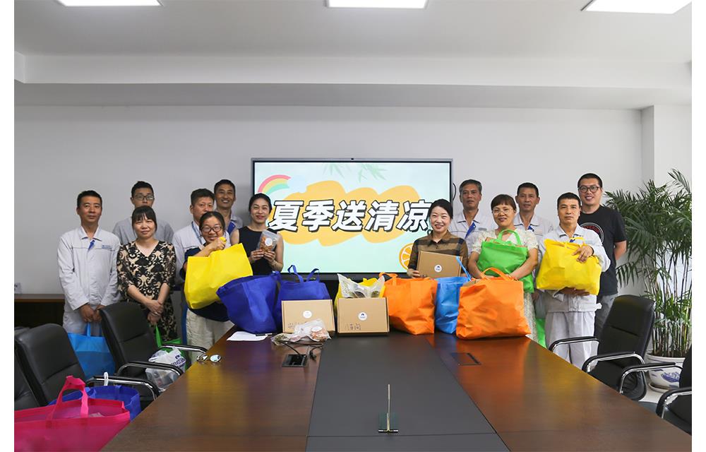 BG大游·(集团)视讯官方网站