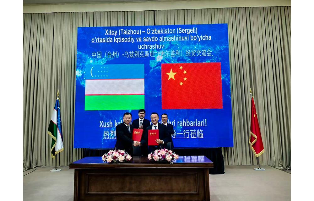 BG大游·(集团)视讯官方网站