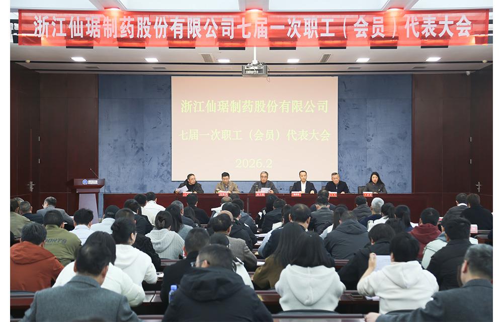 BG大游·(集团)视讯官方网站